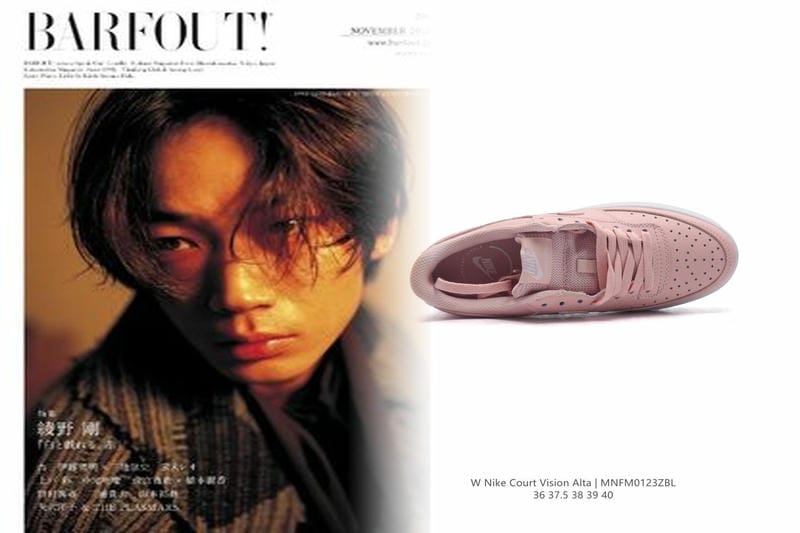 nike 厚底 スニーカー レディース