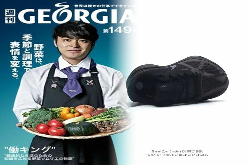 ナイキ 厚底 スニーカー エア マックス