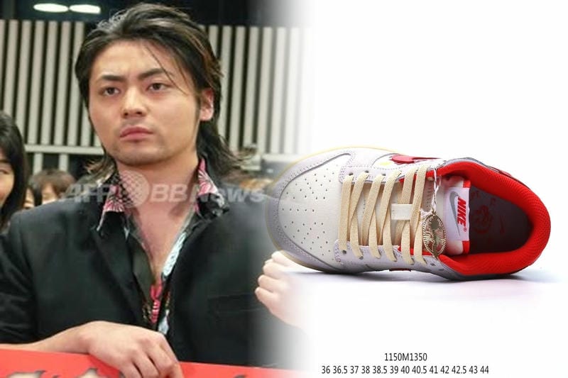 ナイキ just do it スニーカー
