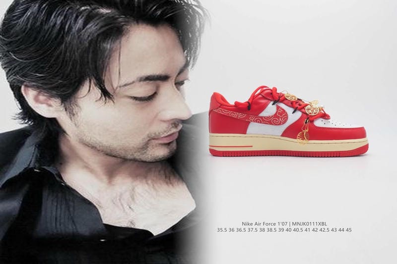 ナイキ ストレンジャー シングス スニーカー