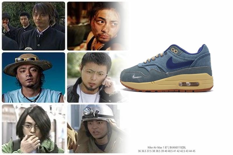 ナイキ エア マックス 95 エッセンシャル