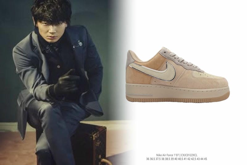 ナイキ レディース スニーカー エア マックス