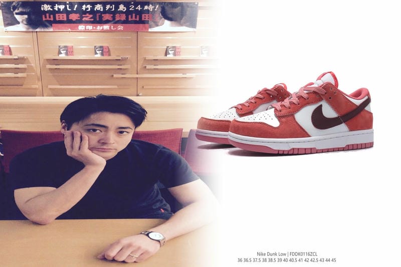 ナイキ スニーカー エア マックス レディース