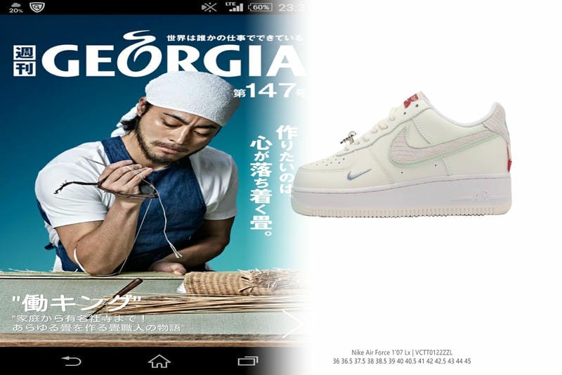 NIKEギフトカードは何桁の番号ですか？