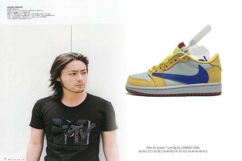 Nikeのエアユニットとは？