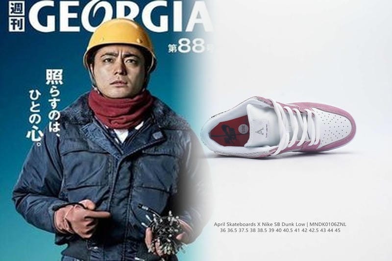 Nikeのマーク「スウッシュ」の由来と愛称を徹底解説！2026年最新ロゴ変遷＆豆知識も