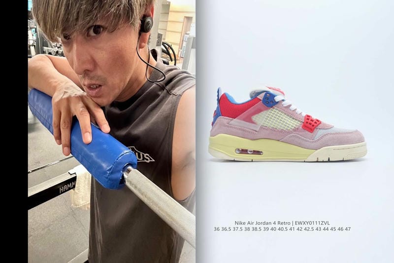 NIKE 何センチアップ？