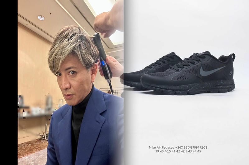 Nike AIR JORDAN 1 Retro High OGの定価は？