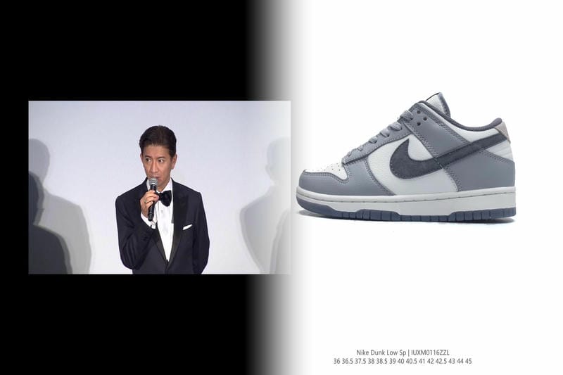 NIKEのマーティンローズの定価は？