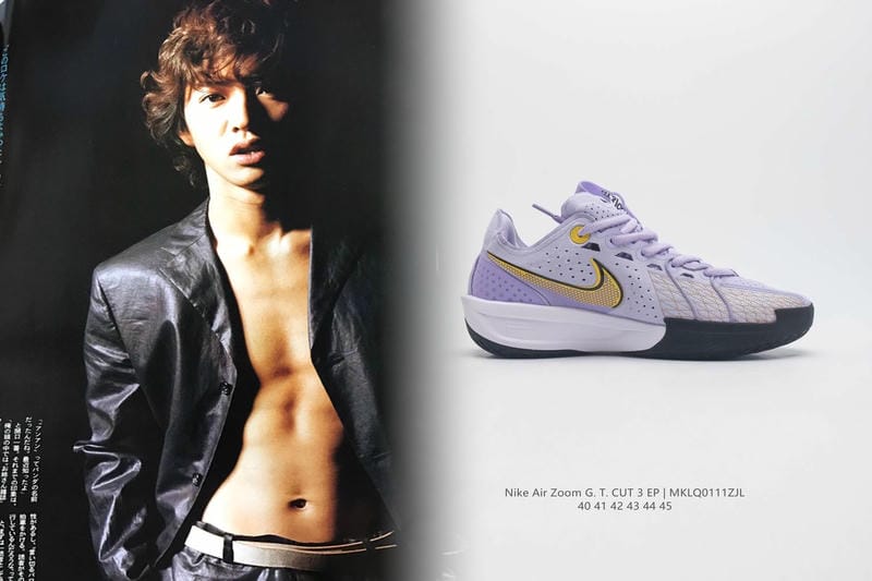 Nikeマイラーとは？