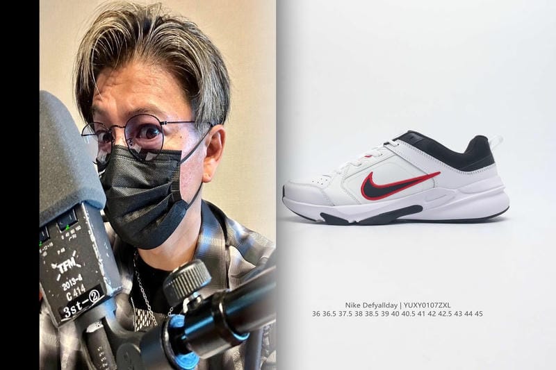 Nikeインターナショナルとは何ですか？