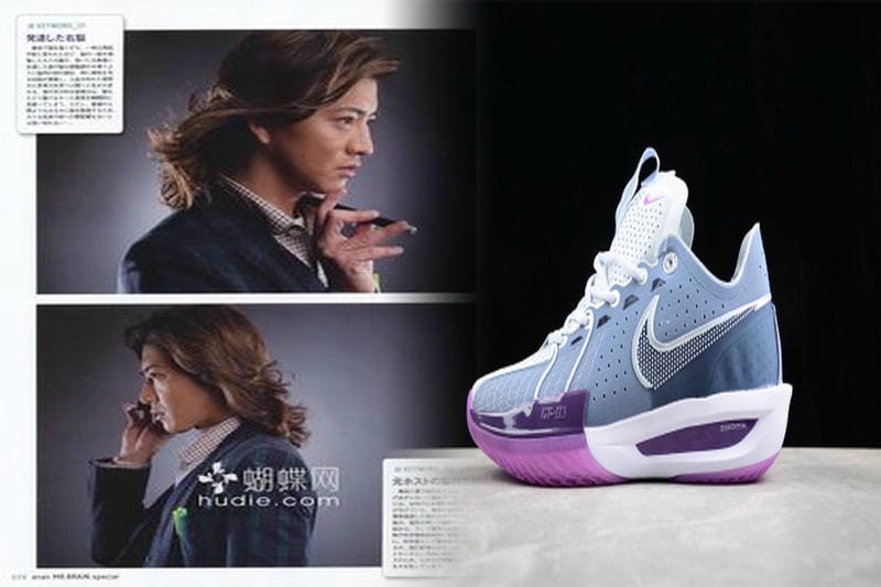 Nikeのスニーカーが高い理由は何ですか？