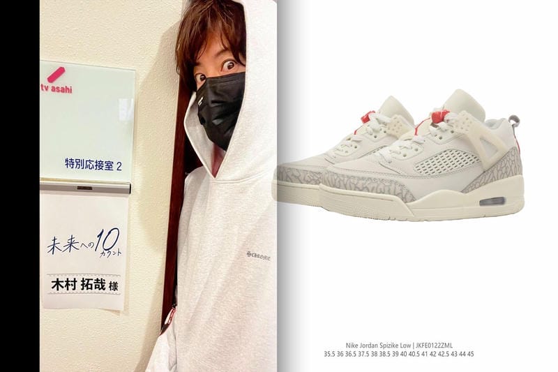 NIKEのスニーカーは洗濯機で洗える？