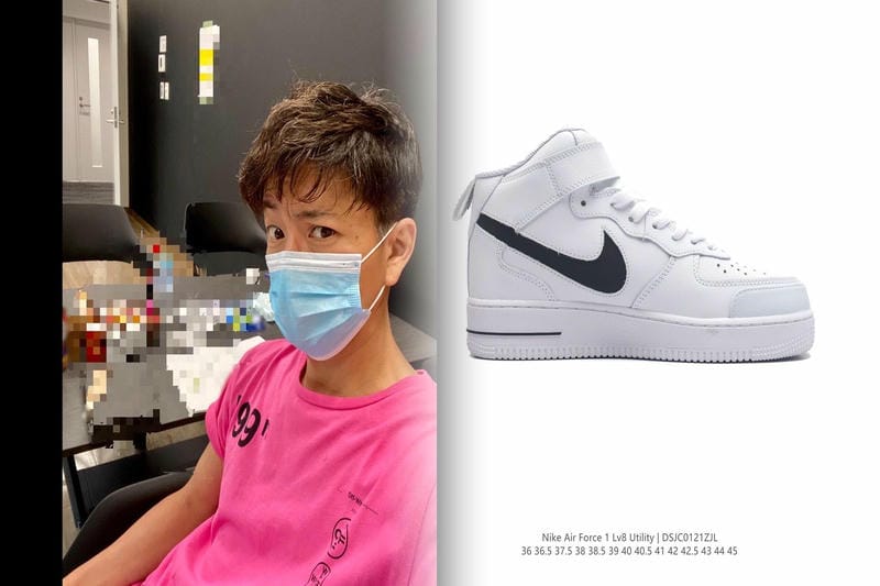 NIKEのオレンジタグとは？