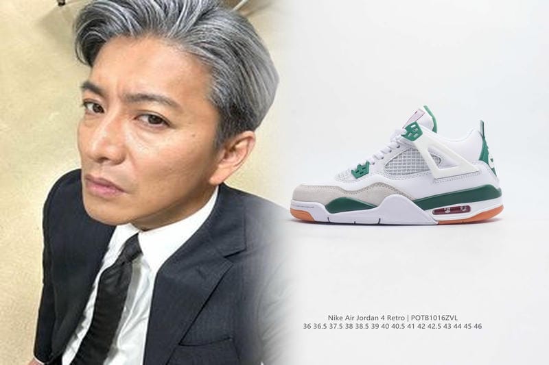 NIKE エアフォース1の定価はいくらですか？