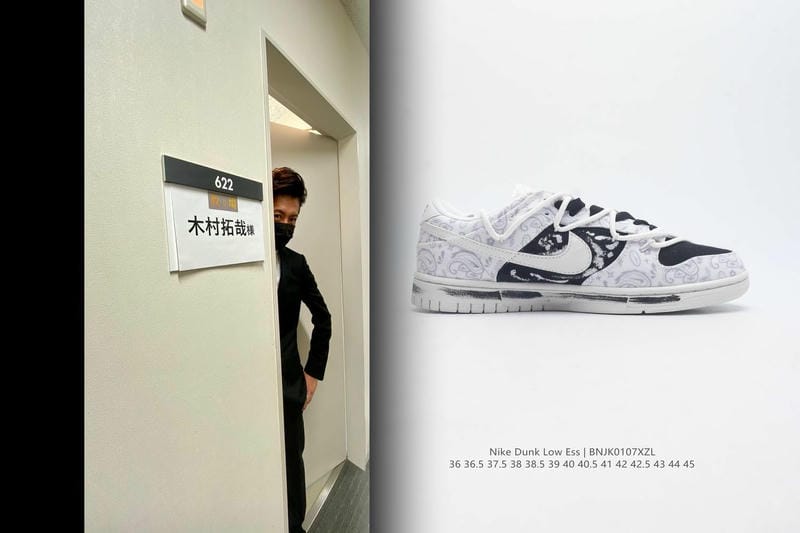 Nikeのエアジョーダンのレトロとは？