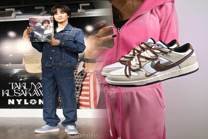 NIKEバイユーとはどういう意味ですか？