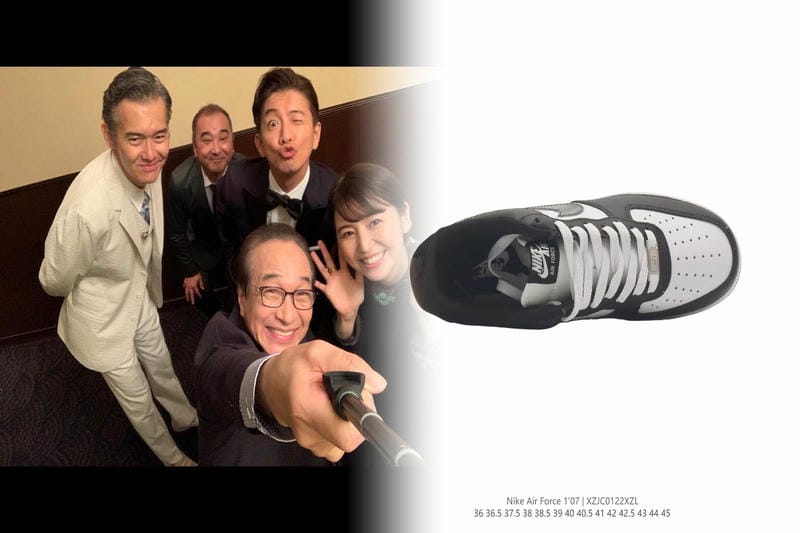 ナイキ エア フォース 1 黒