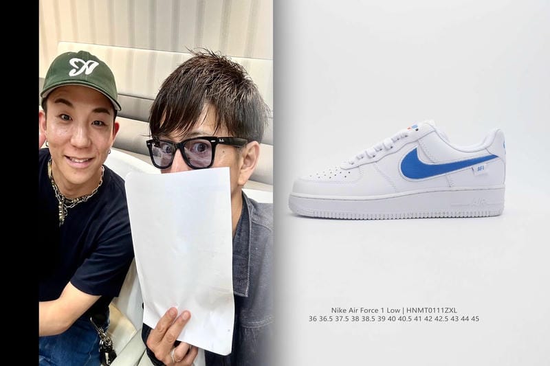 ナイキ エアリフト レディース