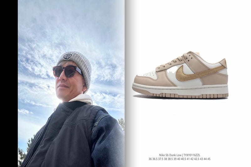 ナイキ セットアップ ナイロン