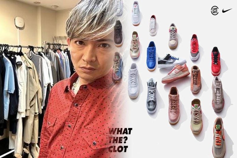 NikeのMサイズは何センチですか？