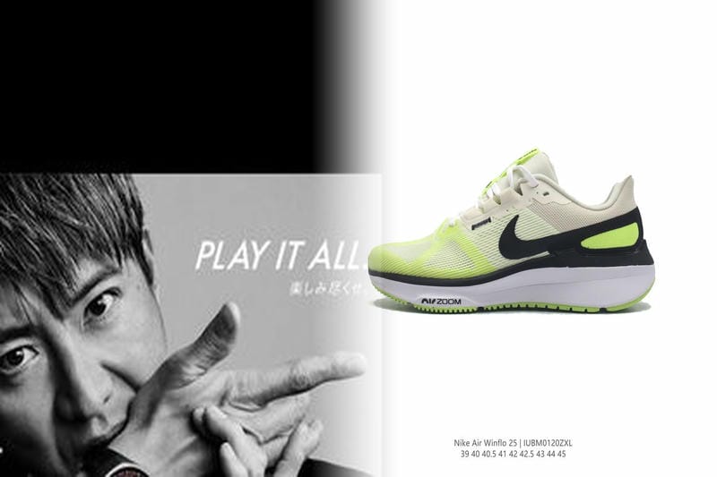 NIKEのベナッシとは何ですか？