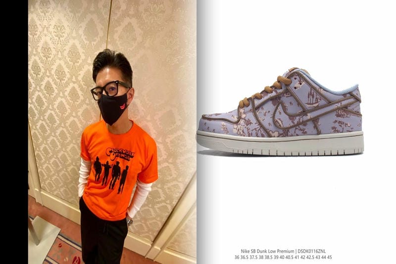 大宮のNIKEの店舗はどこですか？