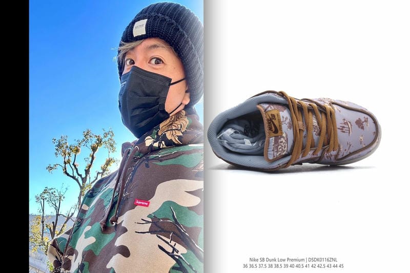Nikeのアイコンの名前は？