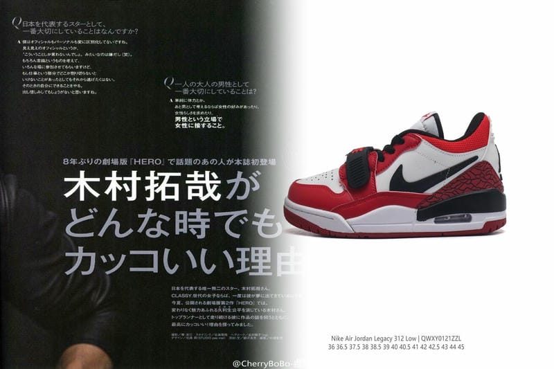 ナイキトータル90を着用している選手は？