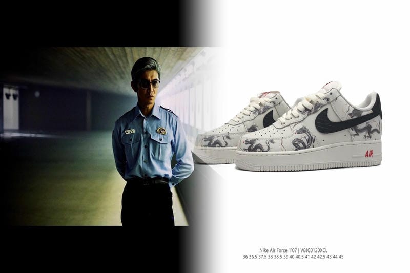 ナイキの1Yのサイズは何cmですか？