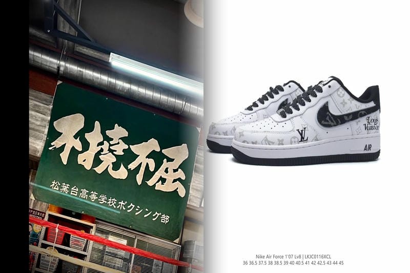 韓国でナイキはどこにありますか？