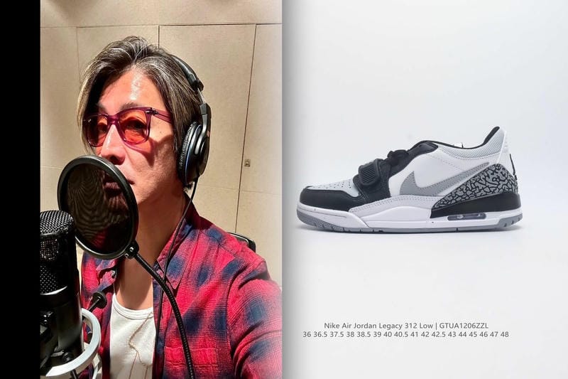 Nikeジャパンの所在地はどこですか？