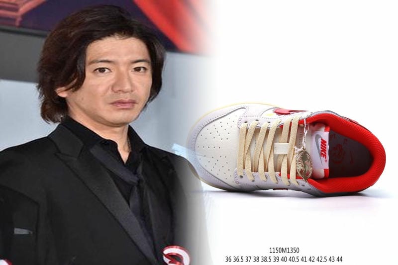 NIKE DUNK HIGHの定価はいくらですか？