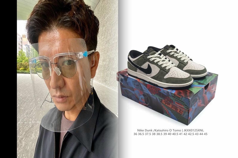 NIKE DUNK HIGHのサイズ感は？
