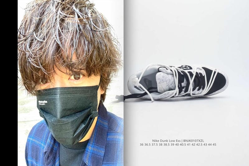 ナイキ just do it 靴