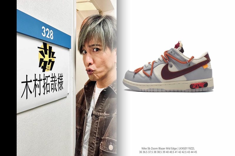 NIKEのACGスニーカーはなぜ人気があるのですか？
