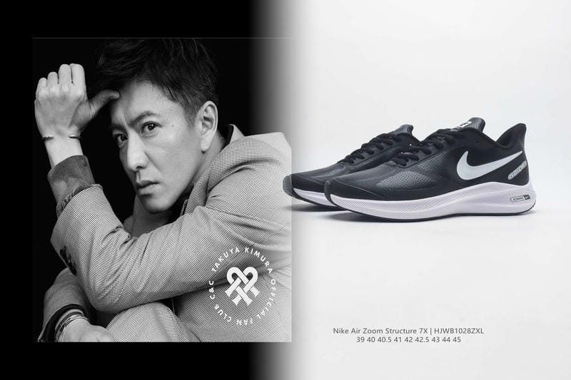 エアジョーダンはNikeのスニーカーですか？