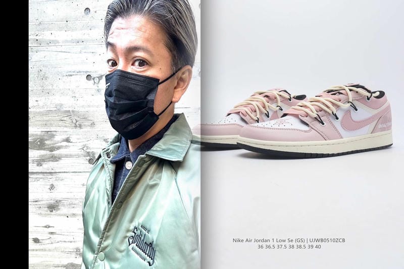 NIKEで一番高いスニーカーは？