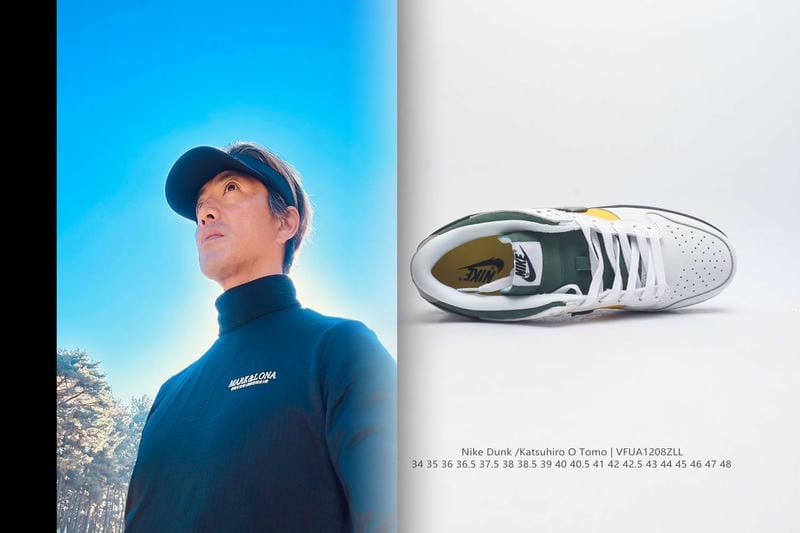 Nikeエアジョーダン1の定価はいくらですか？
