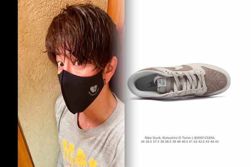NIKEオンラインで領収書は発行できますか？