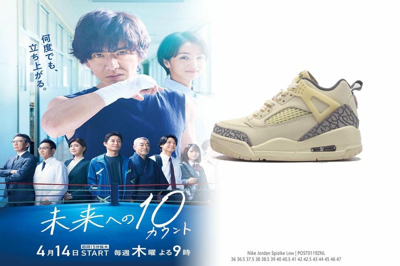 ナイキ エア フォース 1の定価はいくらですか？