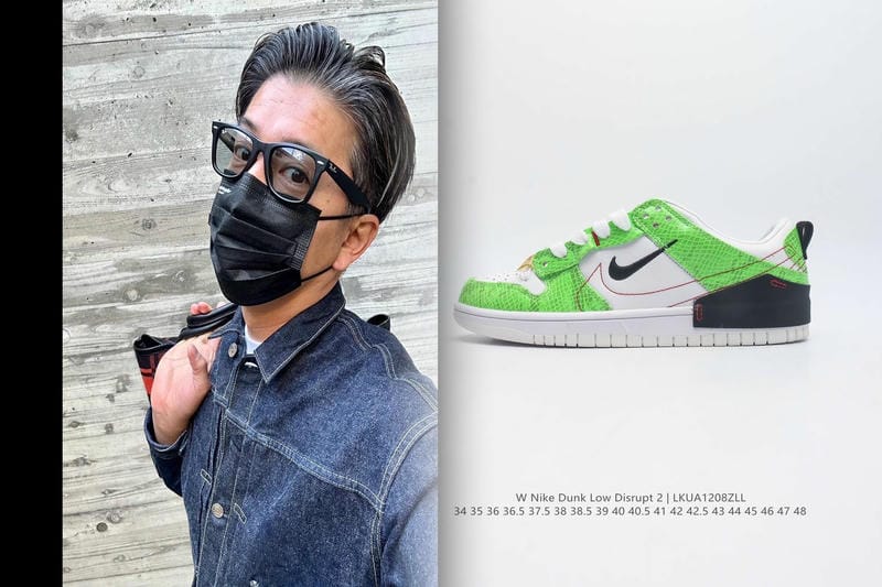 ナイキの「Just Do It」とはどういう意味ですか？