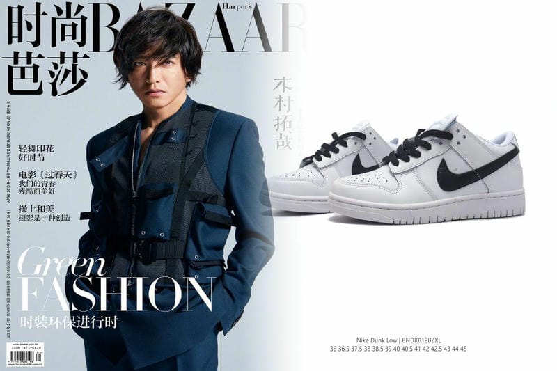 ナイキのジョーダンはどの年齢層がターゲットですか？