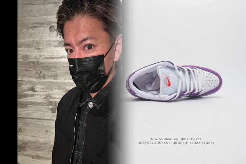 ナイキの靴で世界一高いのは何ですか？