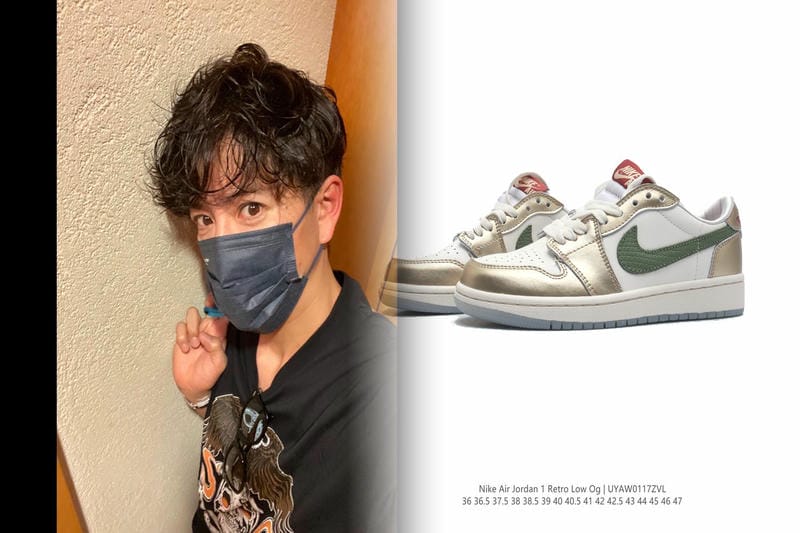 NIKEの支払い期限はいつですか？