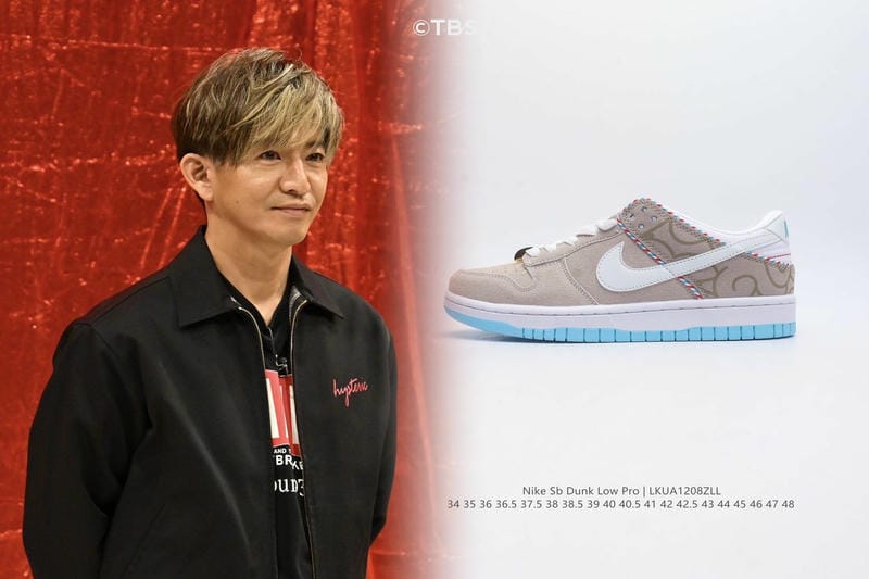 Nikeに就職したら年収はいくらですか？