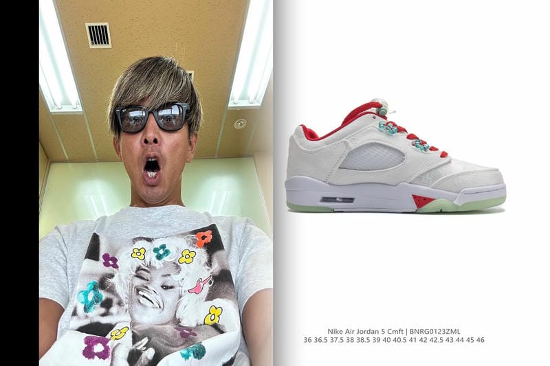 ナイキのゴーフライイーズの定価は？