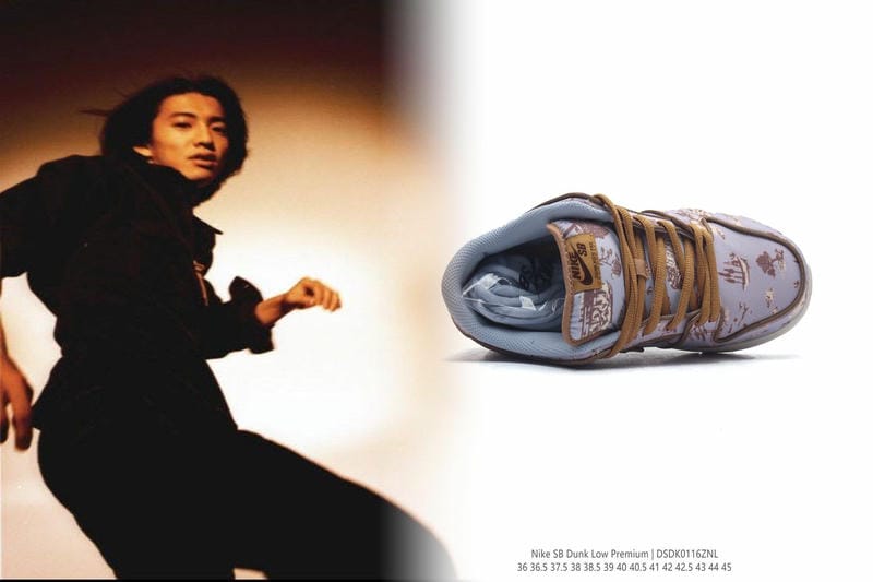NIKEエンプロイストア六本木の営業時間は？