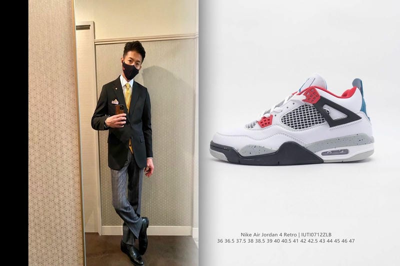 長沼ナイキ事件とは？