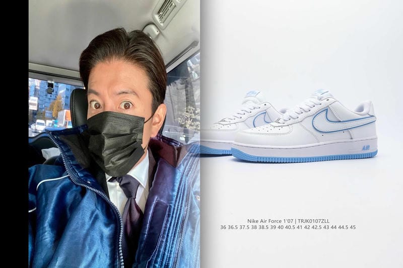 ナイキ 靴下 レディース おしゃれ